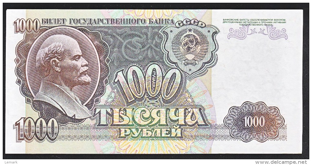 Russia 1000 Rublei 1992 P250 UNC - Russie