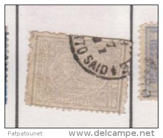 Egypte YV 15 O - 1915-1921 Protectorat Britannique