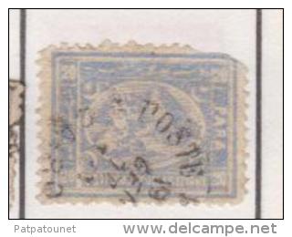Egypte YV 16 O - 1915-1921 Protectorat Britannique