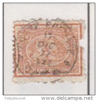 Egypte YV 14A O - 1915-1921 Protectorat Britannique