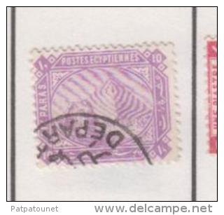 Egypte YV 24 O - 1915-1921 Protectorat Britannique