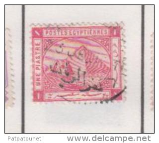 Egypte YV 28 Et 29 O - 1915-1921 Protectorat Britannique