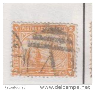 Egypte YV  29 O - 1915-1921 Protectorat Britannique