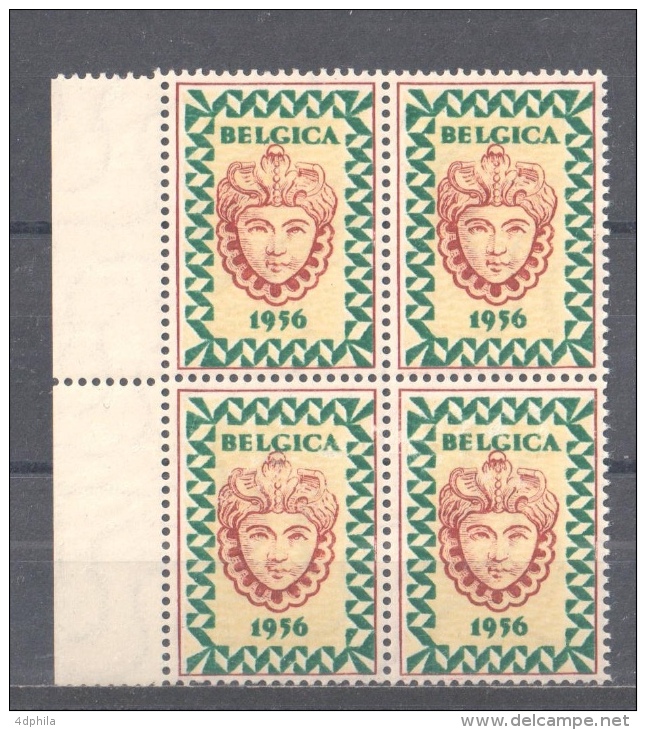 BELGIUM 1956 Belgica - Block Of 4 Dummy Stamps - Specimen Essay Proof Trial Prueba Probedruck Test - Proofs & Reprints