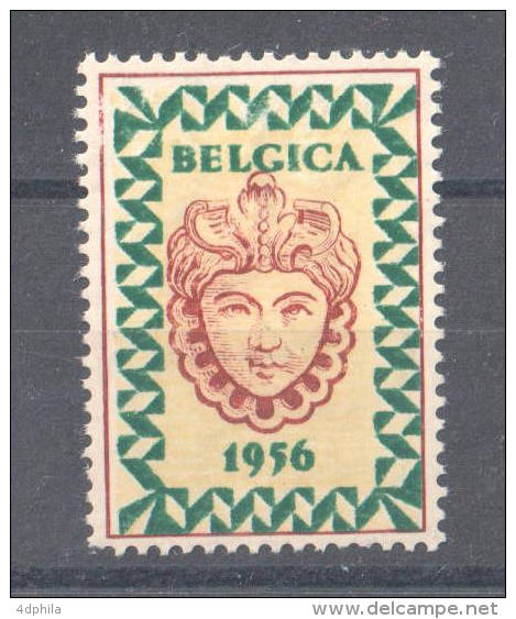 BELGIUM 1956 Belgica - Dummy Stamp - Specimen Essay Proof Trial Prueba Probedruck Test - Probe- Und Nachdrucke