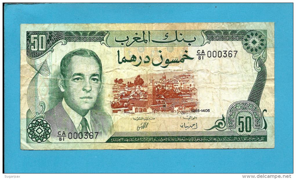 MOROCCO - 50 DIRHAMS - 1985 - Pick 58.b - Sign. 9 - LOW Number 000367 - King Hassan II - BANQUE DU MAROC - Morocco