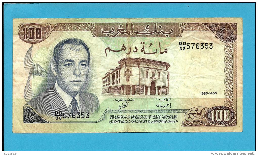 MOROCCO - 100 DIRHAMS - 1985 - Pick 59.b - Sign. 9 - King Hassan II - BANQUE DU MAROC - Maroc