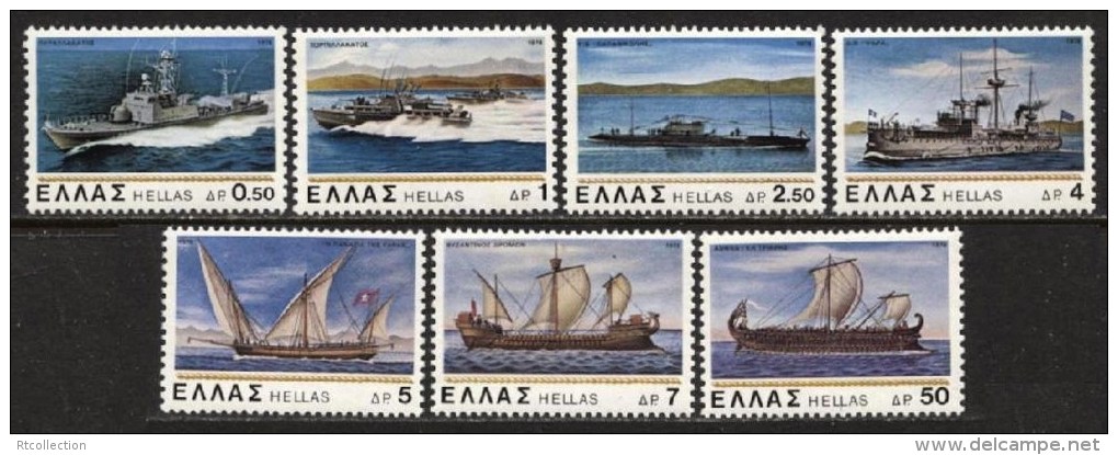 Greece 1978 Greek Naval Ships Transport Sailing Boat Sea Ocean Submarines Stamps MNH Sc 1273-1279 Michel 1332-1338 - Unused Stamps