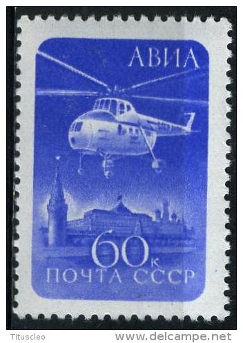 URSS Aer112** 60k  Bleu  Hélicoptère Au Dessus Du Kremlin - Ongebruikt