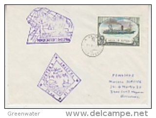 Russia 1979 Arctica  / Polar Lights Cover (F3903) - Altri & Non Classificati