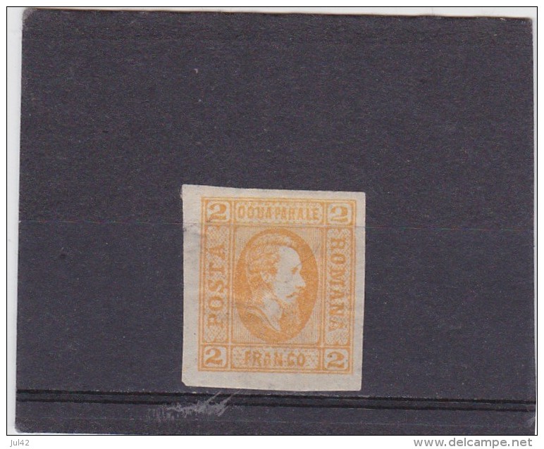 1865 Michel 11y Nuovo Linguellato      06 - 1858-1880 Moldavia & Principality