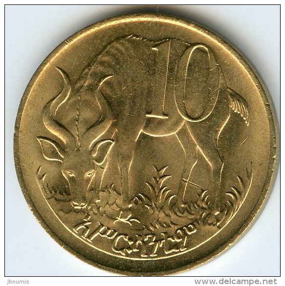 Ethiopie Ethiopia 10 Cents 1999 ( 2007 ) KM 45.3 - Aethiopien