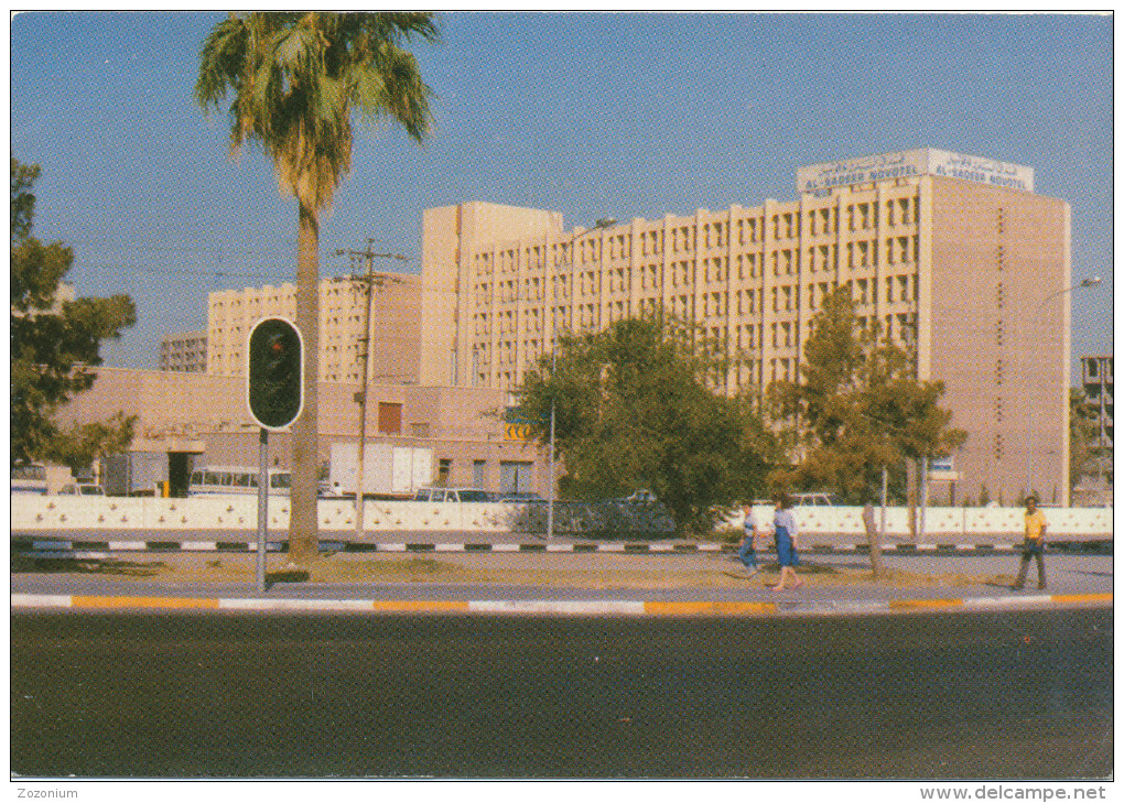 Baghdad IRAQ,Al SADEL - NOVOTEL Old Postcard - Iraq