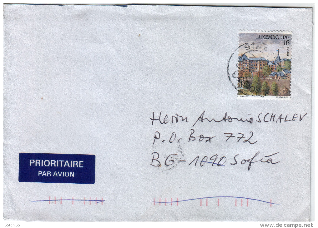 Envelope / Cover ) LUXEMBOURG  / BULGARIA - Cartas & Documentos