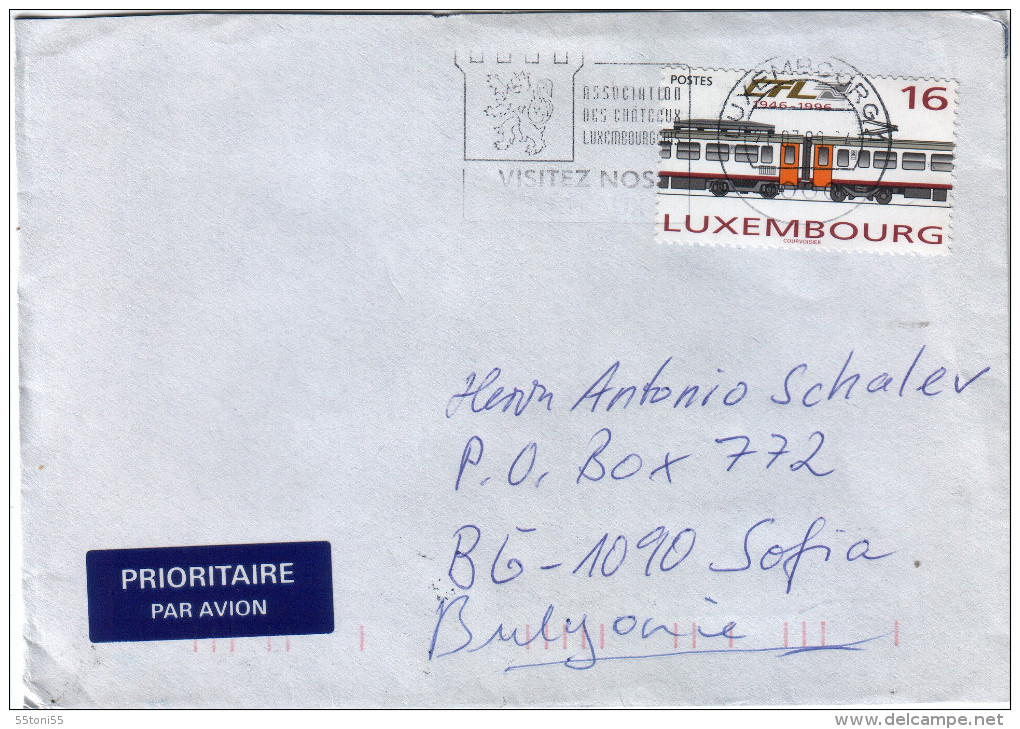Envelope / Cover ) LUXEMBOURG  / BULGARIA - Lettres & Documents