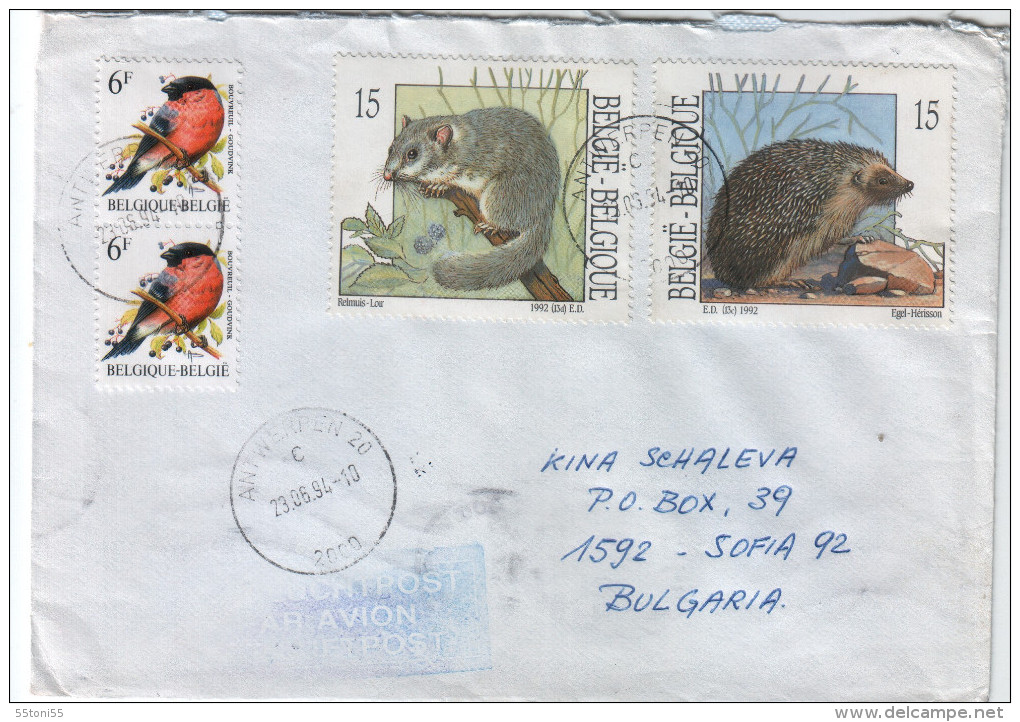 Envelope / Cover ) Belgium Belgien  / BULGARIA (fauna) - Cartas & Documentos