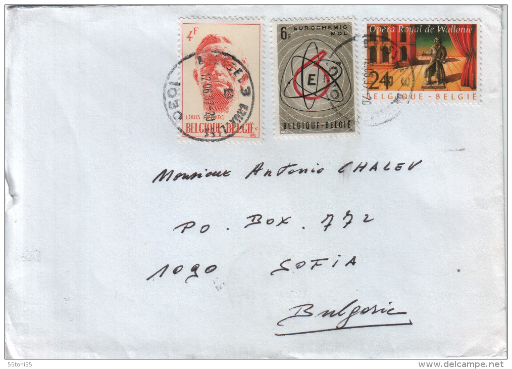 Envelope / Cover ) Belgium Belgien  / BULGARIA - Lettres & Documents