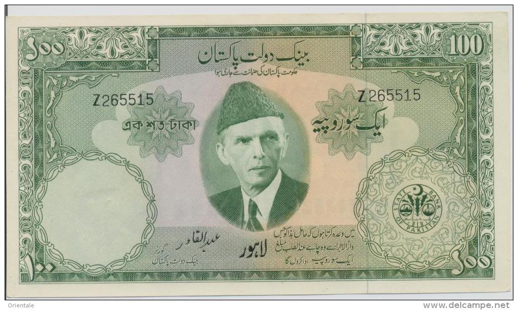 PAKISTAN P. 18d 100 R 1957 UNC - Pakistan