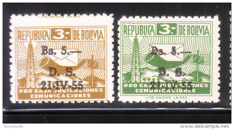 Bolivia 1955 Postal Tax Stamps Surcharged MNH Error Printing - Bolivia