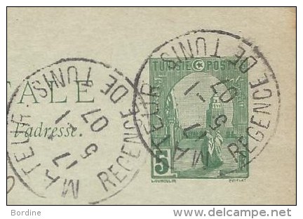 - Lettre - TUNISIE - MATEUR - Càd S/EP CP N°CP 16 - RARE OBLITERATION - 1907 - VOIR - Lettres & Documents