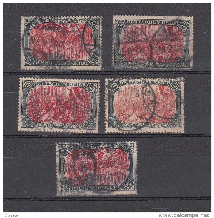 Lot De Timbres Cachets Divers - Verzamelingen