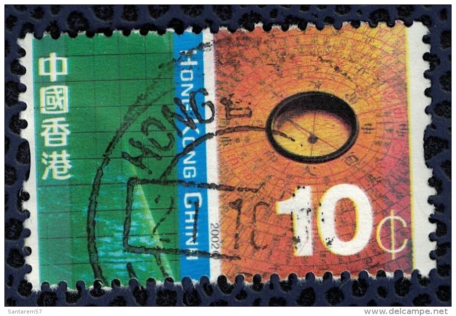 Hong Kong 2002 Oblitéré Rond Used Transport Naval Et Navigation - Used Stamps