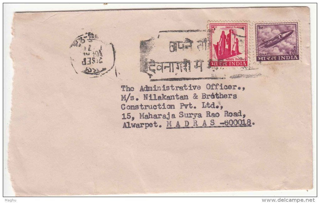 Devanagari Slogan In Hindi, India 1971 Cover - Cartas & Documentos