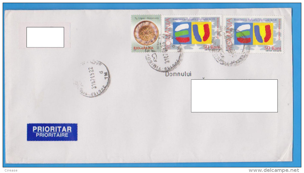 REGISTERED LETTER EUROPEAN UNION FLAG ROMANIA - Lettres & Documents