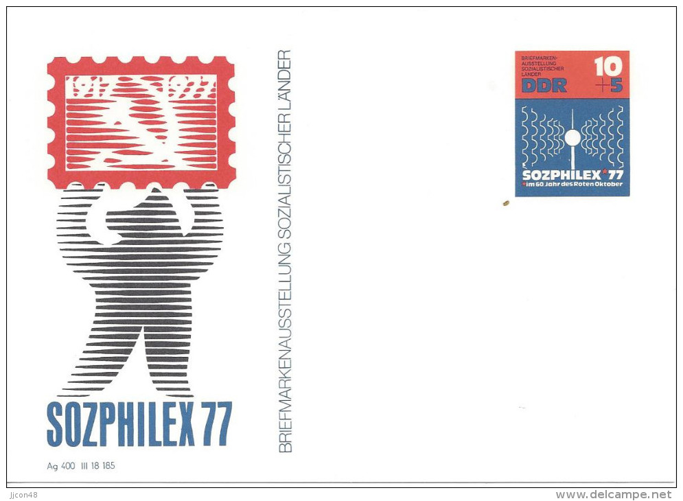 Germany (DDR)  1977 Postkarte  (*) Mi.P82  "Sozphilex 77"  See Scans - Cartes Postales - Neuves