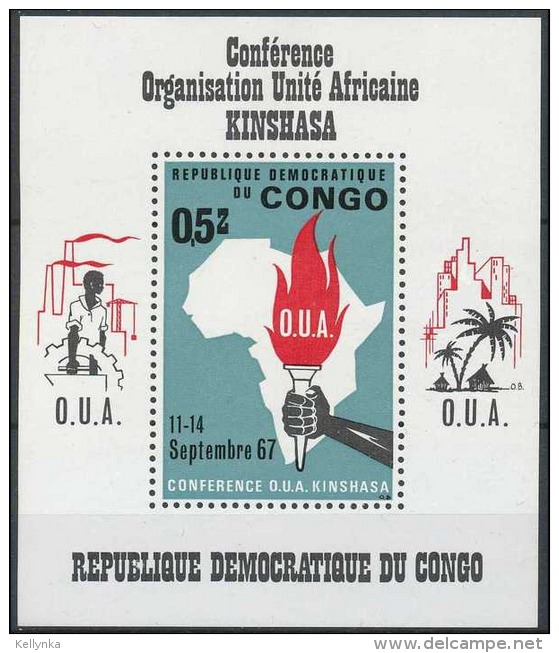 République Démocratique Du Congo - BL21 - OUA - 1967 - MNH (Sans Charnières) - Neufs