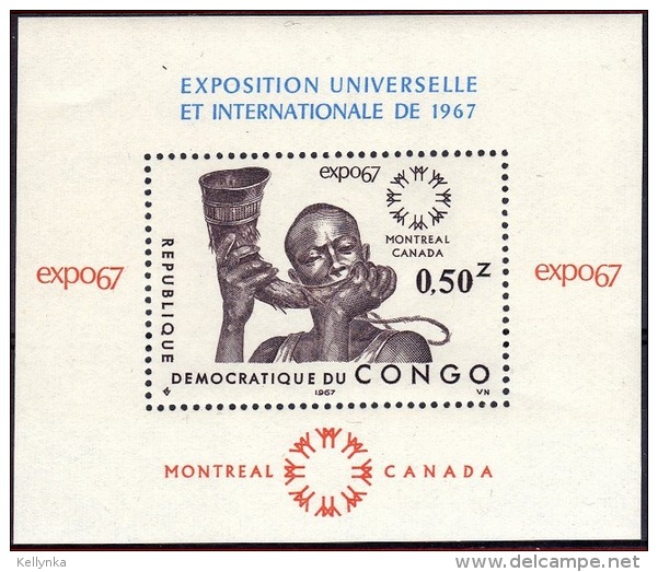 République Démocratique Du Congo - BL22 - Montréal - 1967 - MNH (Sans Charnières) - Nuevas/fijasellos