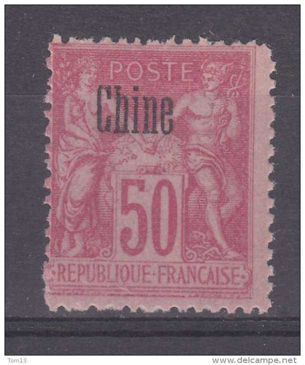 Chine  N° 11  Neuf ** - Unused Stamps