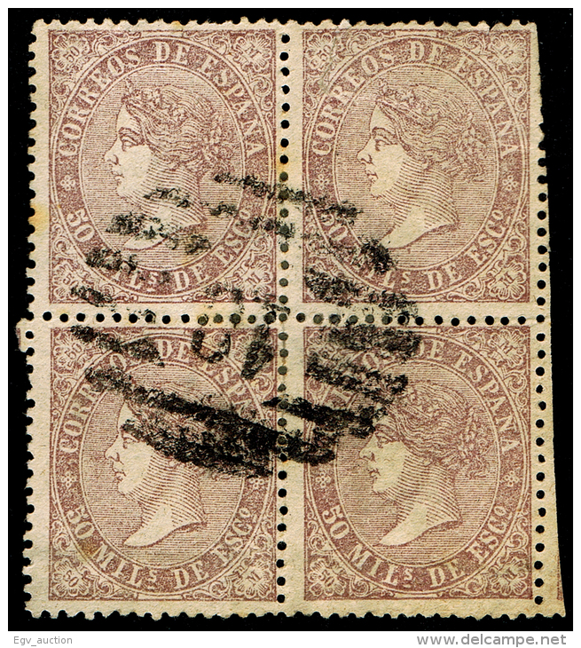 CORDOBA - EDI O 98 - BLOQUE DE 4 (1 DEFECT.)  PARRILLA \"10\ - Used Stamps