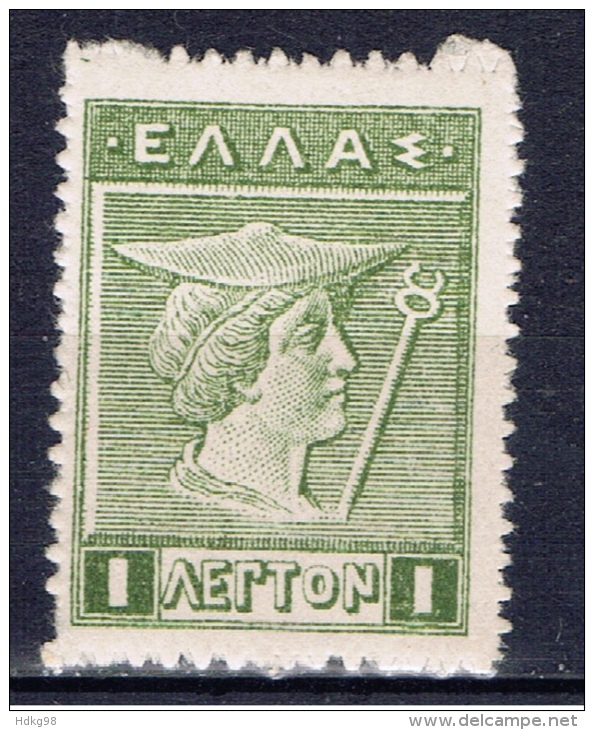 GR+ Griechenland 1911 Mi 158 161 Mnh Hermes - Unused Stamps