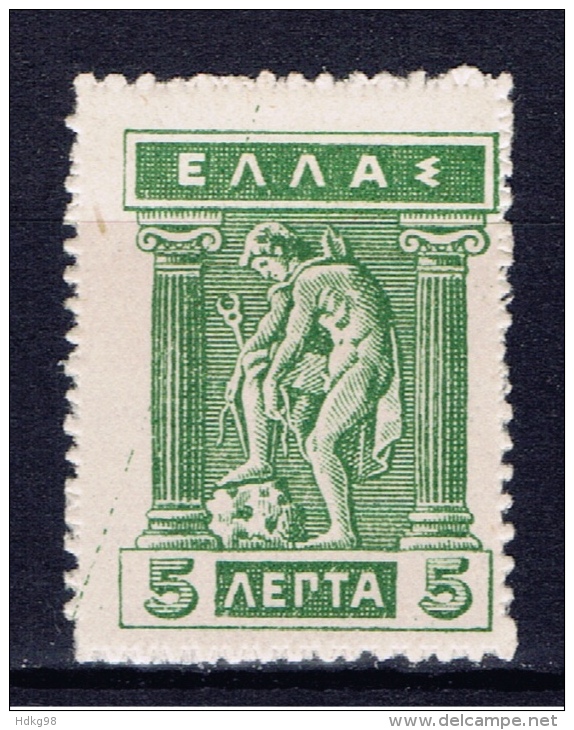GR+ Griechenland 1911 Mi 158 161 Mnh Hermes - Neufs