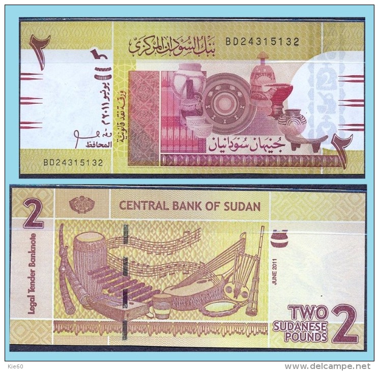 Sudan- -  2011 -  2 Pounds...   .P71...UNC - Soedan