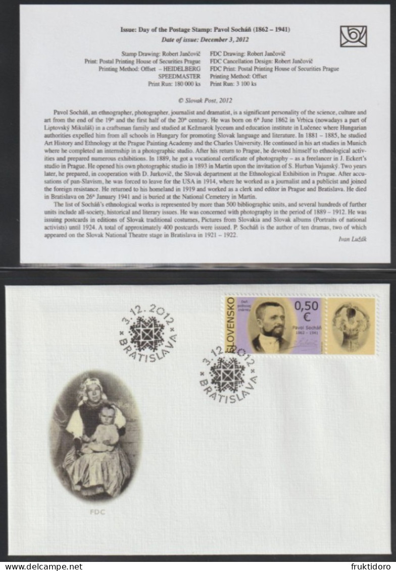 Slovakia FDCs 2012 - Easter - Europa - Personalities