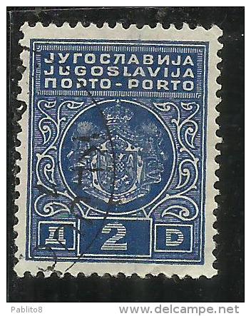 JUGOSLAVIA - YUGOSLAVIA YUGOSLAVIJA 1931 POSTAGE DUE SEGNATASSE TASSE TAXES 2 D USATO USED OBLITERE´ - Timbres-taxe