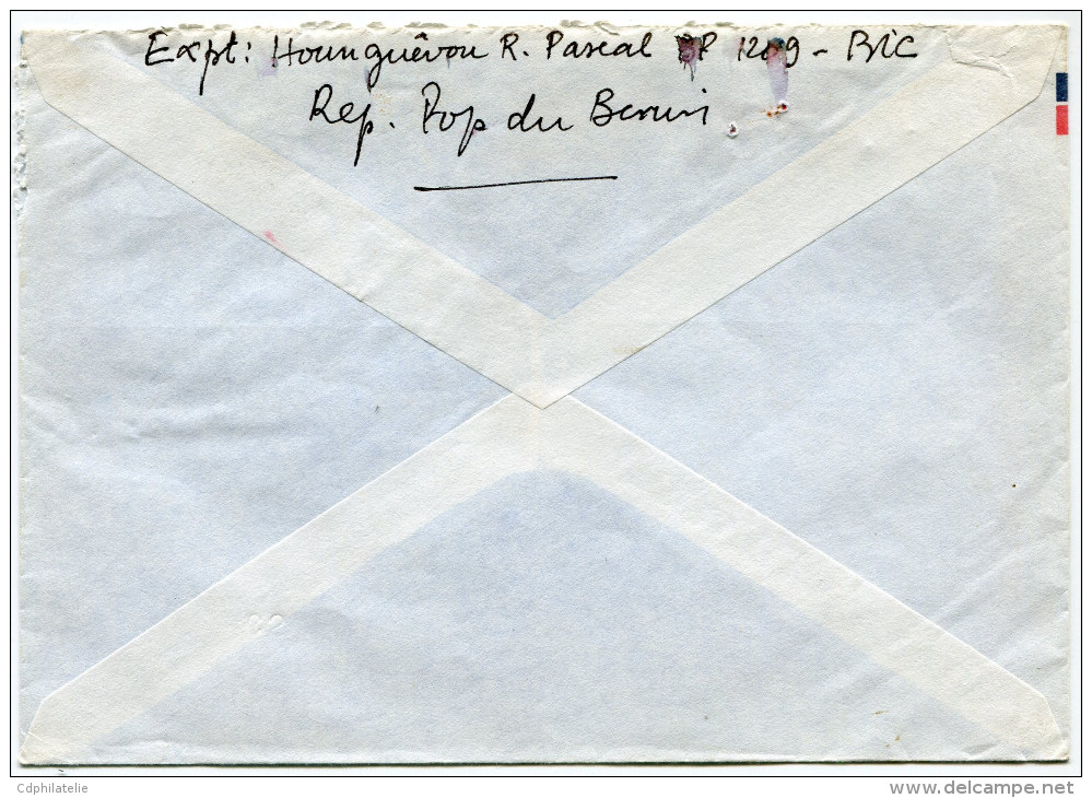 BENIN LETTRE PAR AVION DEPART COTONOU- R.P. 30-4-1986 R.P. DU BENIN POUR LA FRANCE - Benin – Dahomey (1960-...)