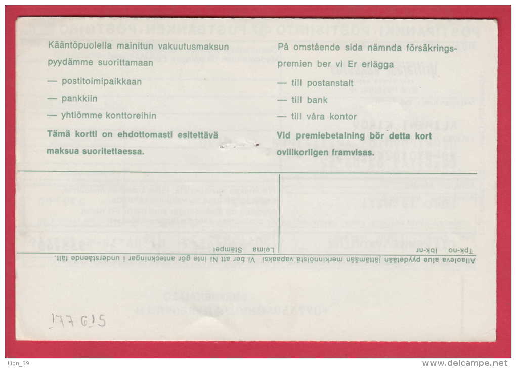 177615 /  MACHINE STAMP HELSINKI 8.8.1975 - 0.40 P. - PAINOTUOTE TRYCKALSTER Entrepreneurs INSURANCE Finland Finlande - Cartas & Documentos
