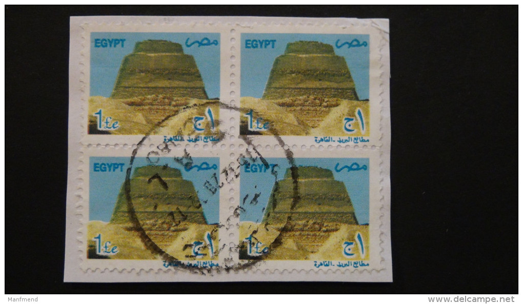 Egypt - 2005 - Mi:2087 (4x) - Used - Look Scan - Oblitérés