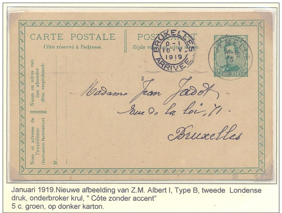 Belgie 1919  Postal Stationery CP - Postkaart N° 52B  Jemelle - Brussel Fine Used - Postcards 1909-1934