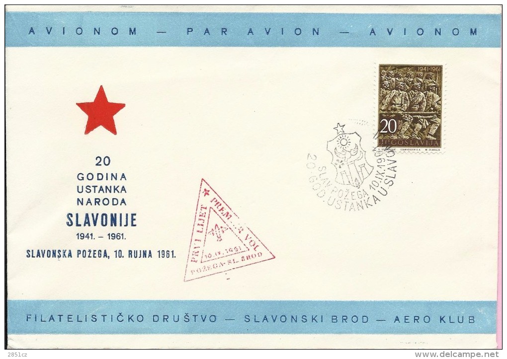 20 Years Uprising In Slavonia / First Flight Požega-Slavonski Brod, Sl. Požega, 10.9.1961., Yugoslavia, Cover - Aéreo