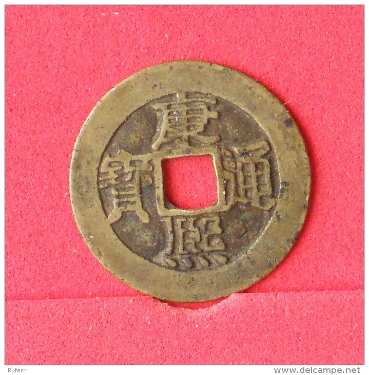 CHINA  1  CHASH    KANGXI   -  1661-1722 BEIJING  (Nº12210) - Chine