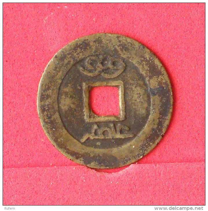 CHINA  1  CHASH    KANGXI   -  1661-1722 BEIJING  (Nº12210) - Chine