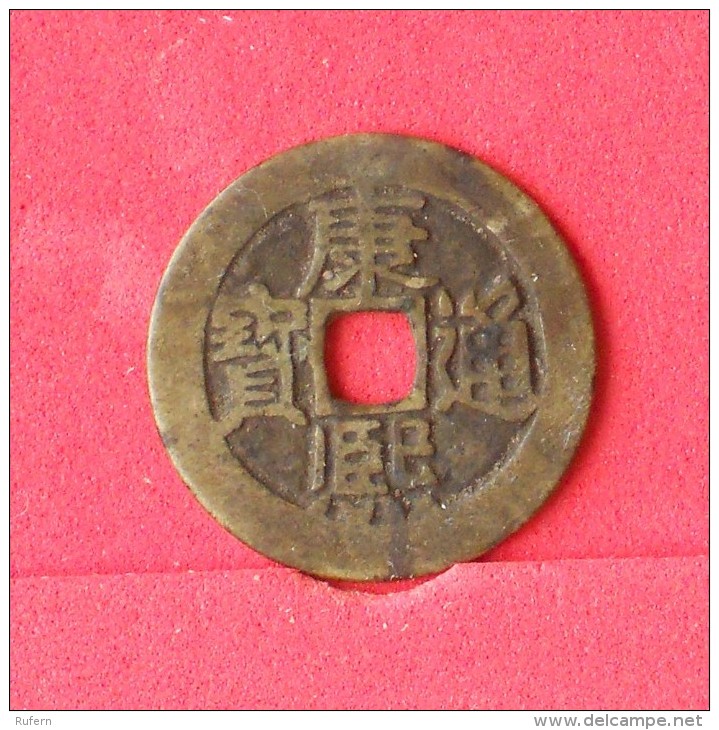 CHINA  1  CHASH    KANGXI   -  1661-1722  (Nº12212) - Chine