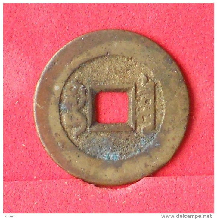 CHINA  1  CHASH    QIANLONG   -  1735-1795 BEIJING  (Nº12215) - Chine