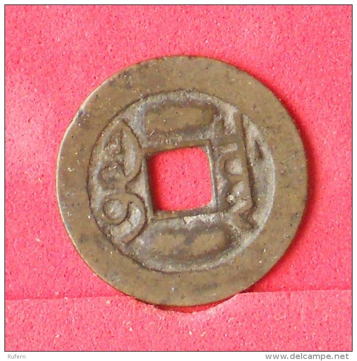 CHINA  1  CHASH    QIANLONG   -  1735-1795  (Nº12217) - Chine