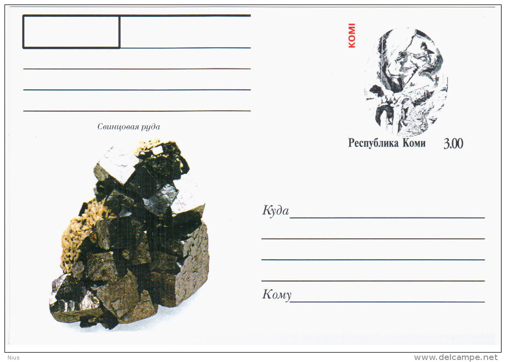 Komi Republic, Russia, Lead Ore, Mine Mining, Metal, Chemistry - Locales & Privados