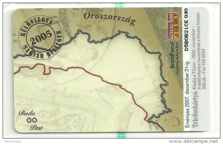 REVENUE STAMP DOCUMENTARY STAMP POST MAP RUSSIA RADIO CHANNEL STATION GAZDASAGI RADIO PUZZLE * MMK034 Csomagolt Hungary - Hungary